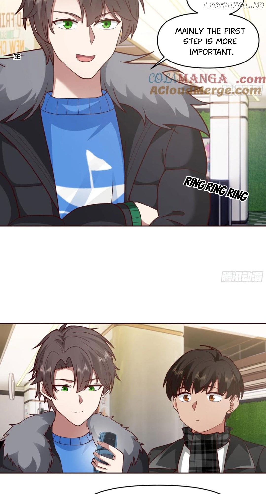 I Really Don’t Want to be Reborn Chapter 412 - page 25